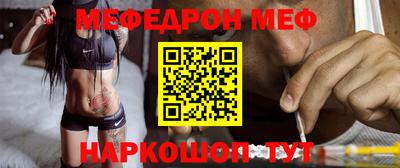 mix Гулькевичи