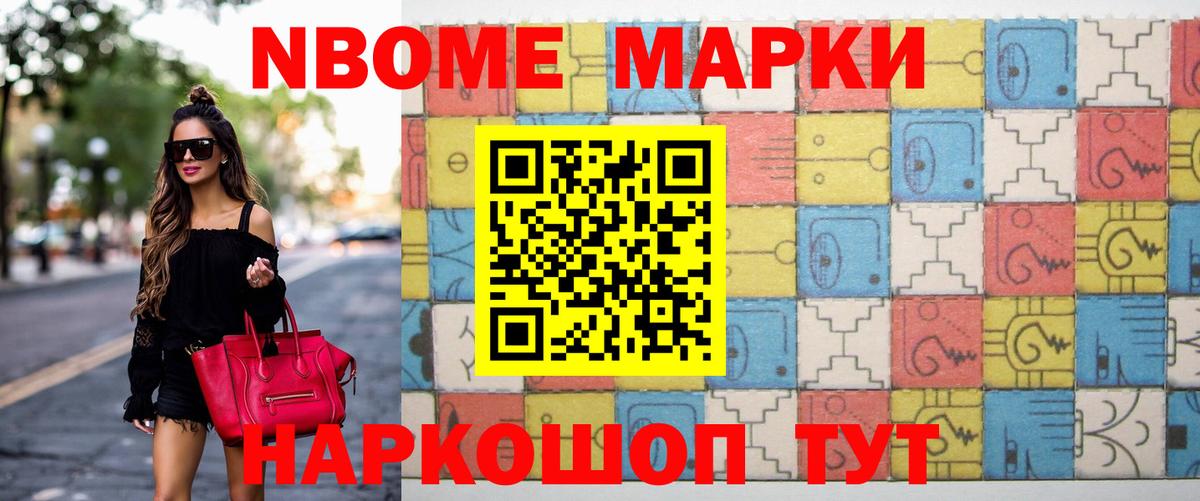Бахчисарай  Лсд 25 экстази кислота  Вход с VPN  Лсд 25 экстази ecstasy 